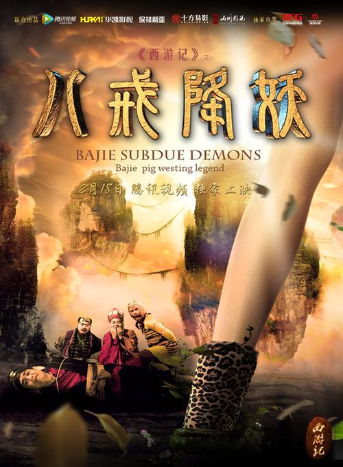 偷拍按摩久久久电影的相关介绍