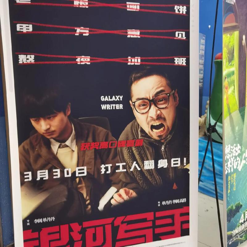 18禁止免费观看试看一分钟的相关介绍