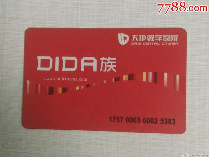 亚洲黑丝熟妇av的相关介绍