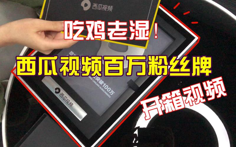 短视频app免费下载的相关介绍