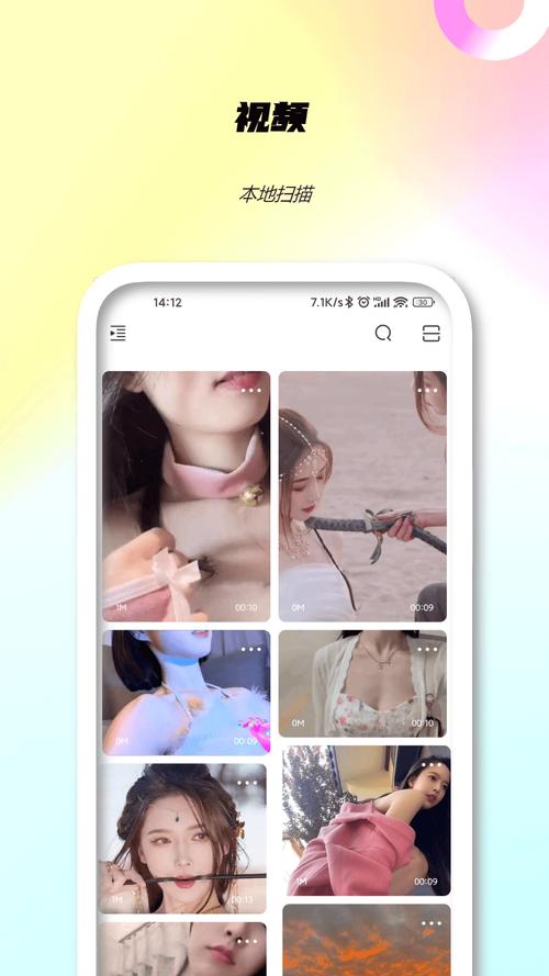 神马影院在线观看2院的相关介绍