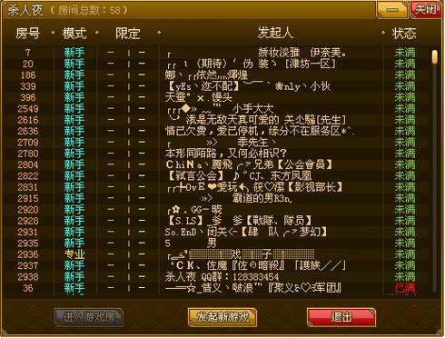 990aaacom毛片基地的相关介绍