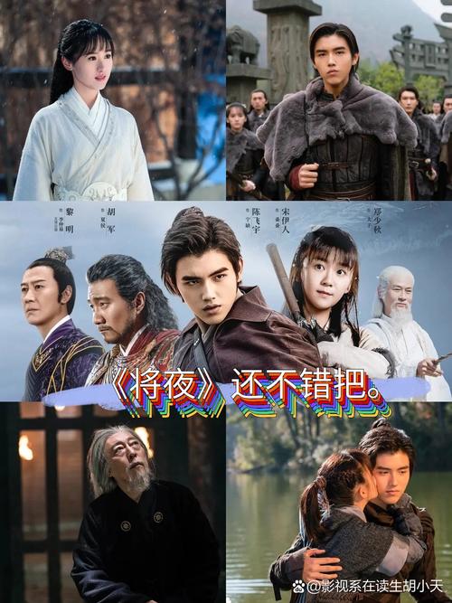 意大利一级伦理片的相关介绍
