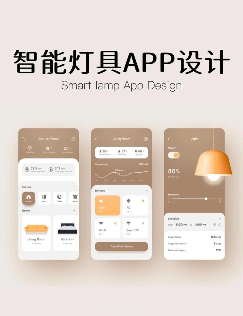 老师跟同学啪啪啪的相关介绍