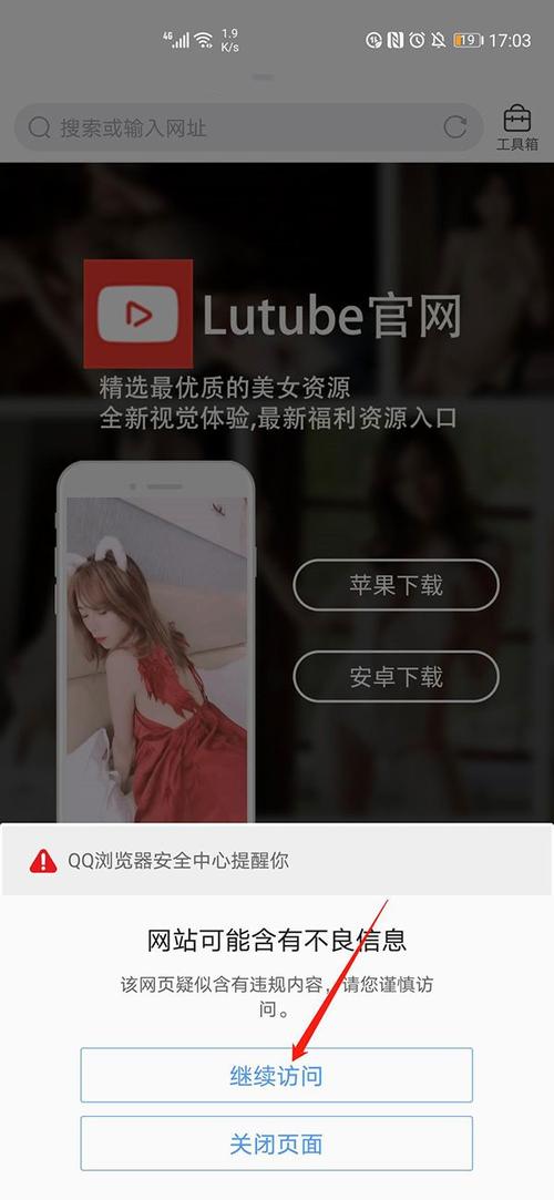 老子影院午夜伦不卡亚洲欧美的相关介绍