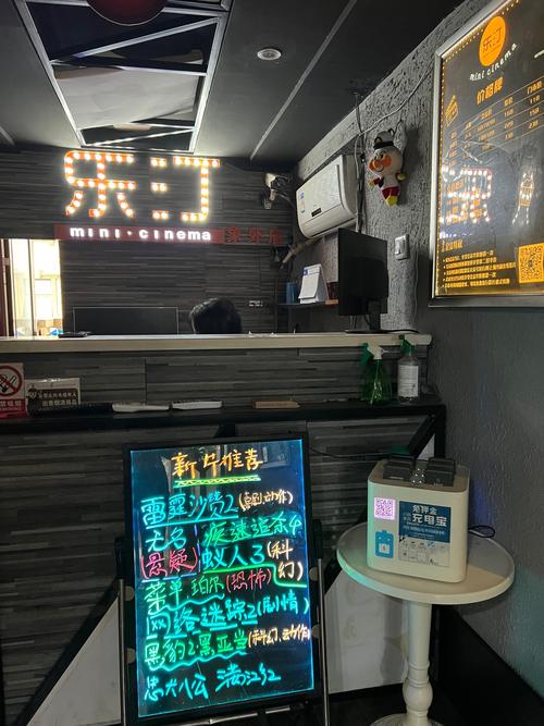我把白丝美女操了的相关介绍
