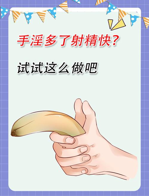 欧美《熟妇的相关介绍