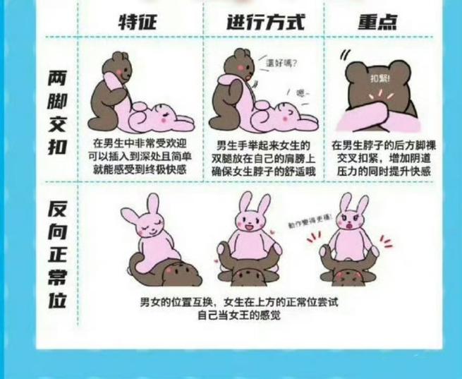 光棍电影院1l11的相关介绍