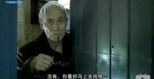 播播影院12306影视在线的相关介绍