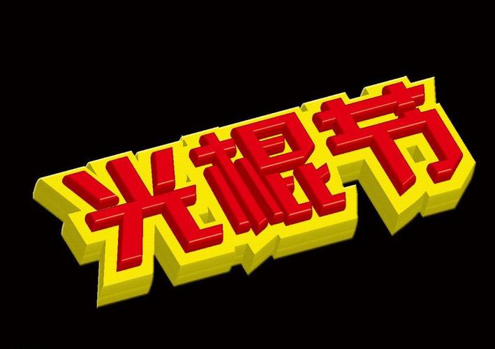 李小冉大尺度写真的相关介绍