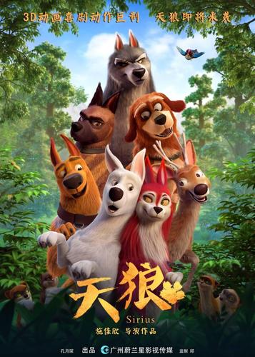 高清无遮挡高潮毛片的相关介绍
