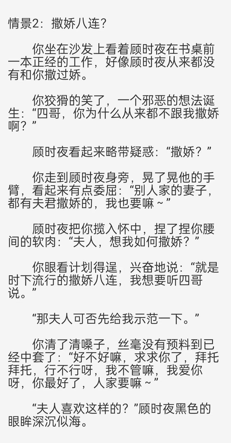 中出巨乳人妻的相关介绍