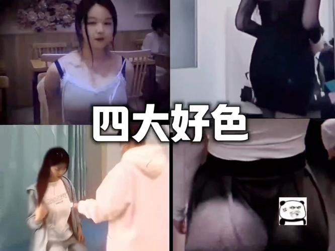 操动漫的相关介绍