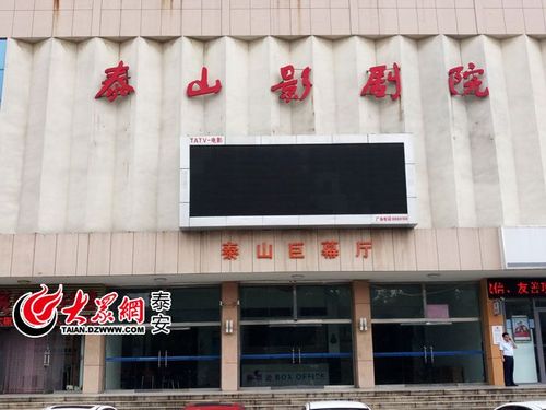 欧美 日韩 人妻 在线的相关介绍
