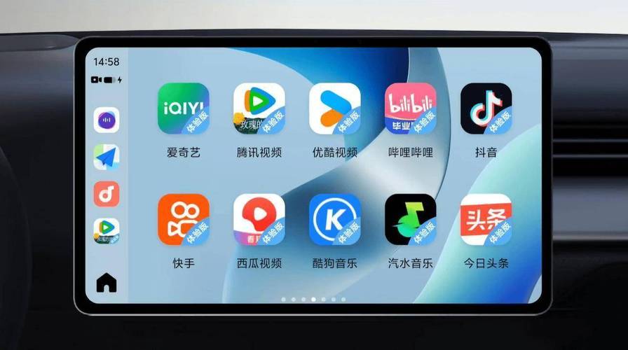色ss电影院图片的相关介绍