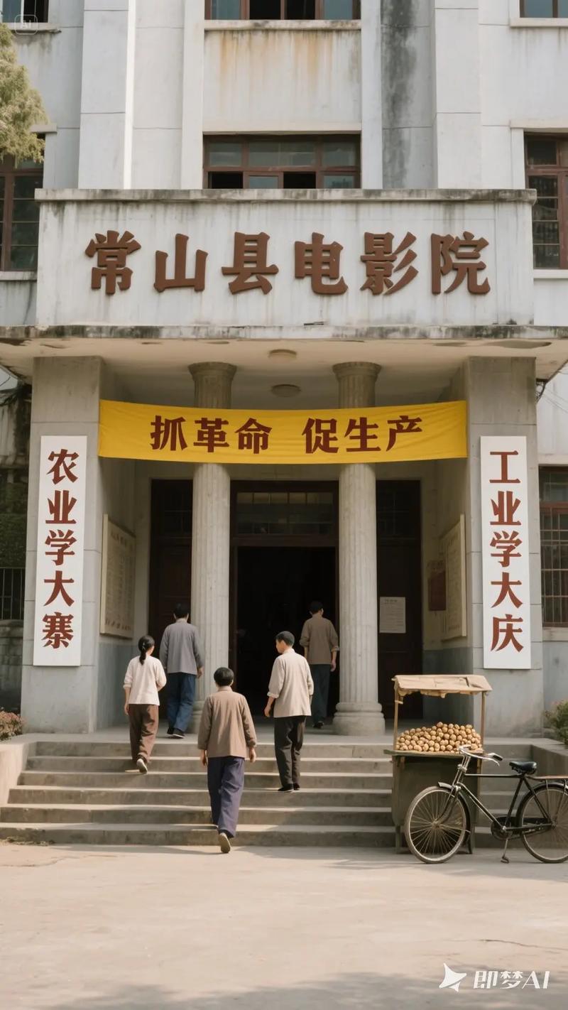 欧美成人精品在线播放的相关介绍