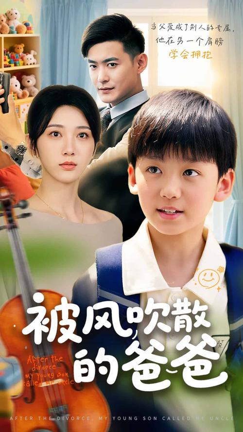 4080新视电电影院的相关介绍
