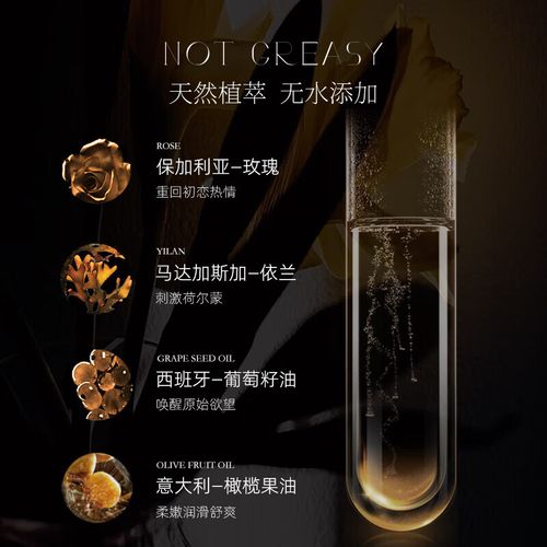 女生内裤是黄色分泌物的相关介绍