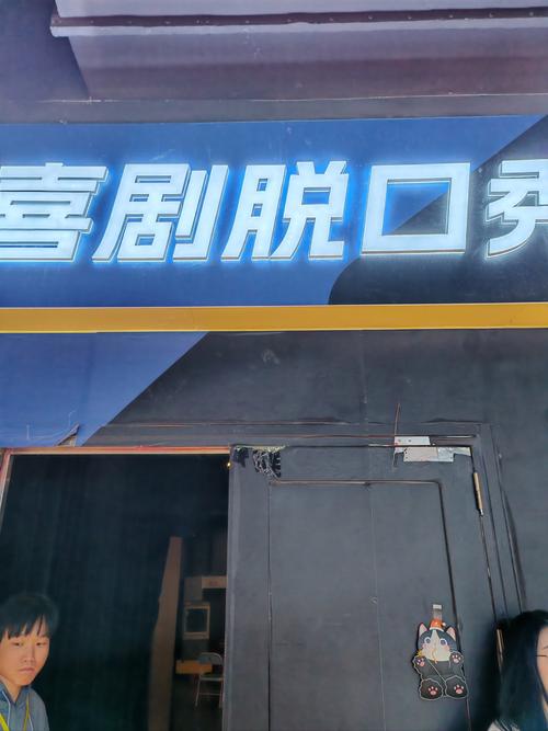 屈辱人妻h文的相关介绍