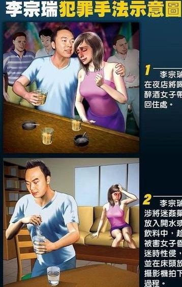 操出白浆小说的相关介绍