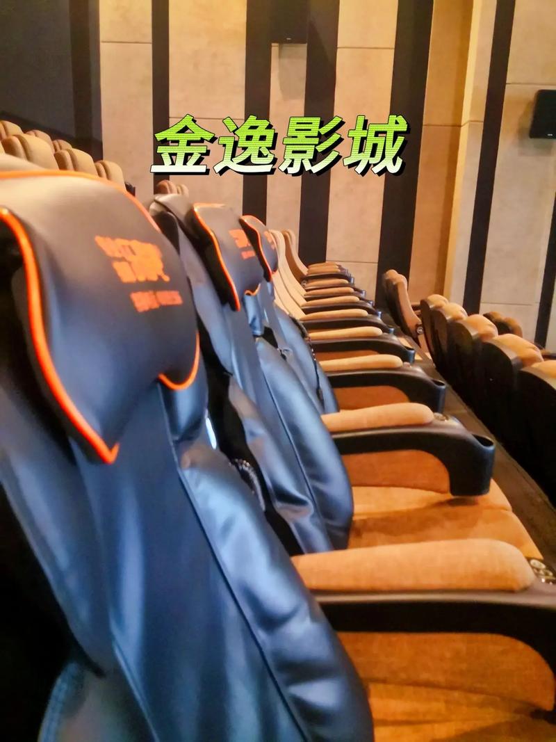 绿岛影院为您提供最全的相关介绍