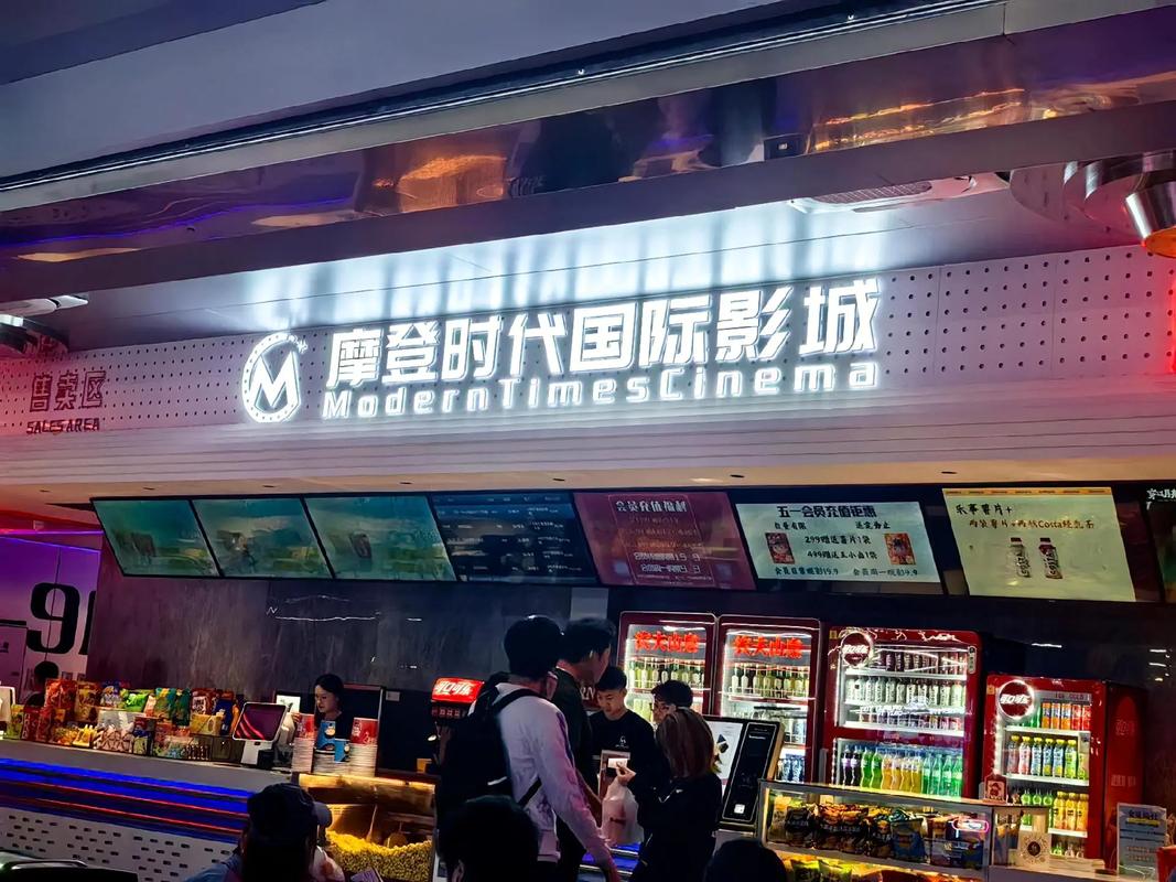艾草仙姑在线视频免费影院的相关介绍