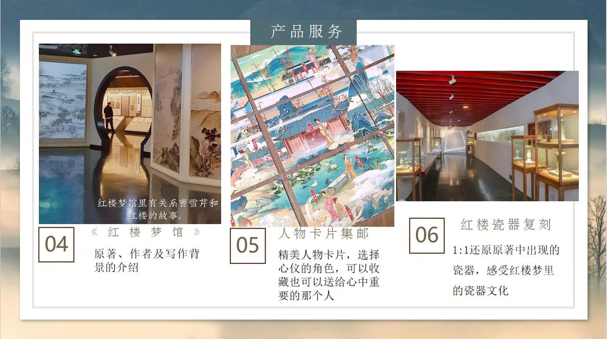亚洲少妇熟女图的相关介绍
