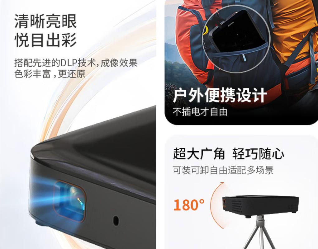 老光棍手机免费影院的相关介绍