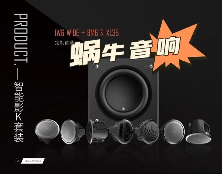 三级黄色影院的相关介绍