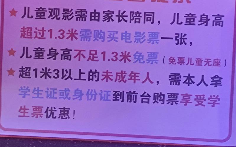 24小时日本在线观看影院的相关介绍
