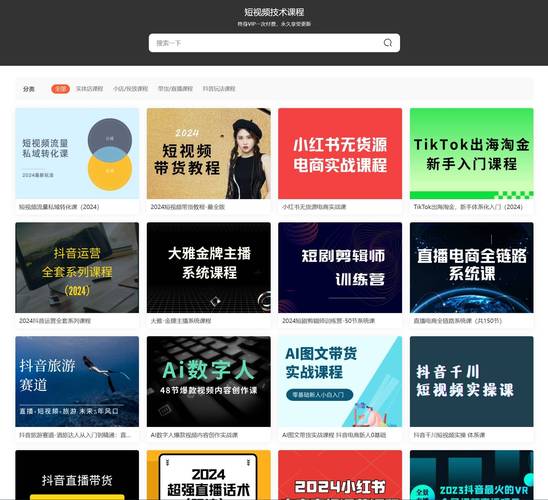 宝龙广场电影院的相关介绍