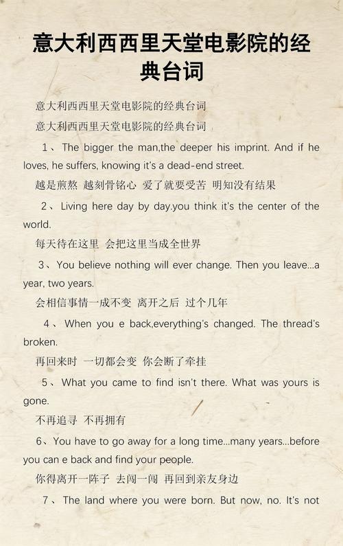 人妻有码在线的相关介绍