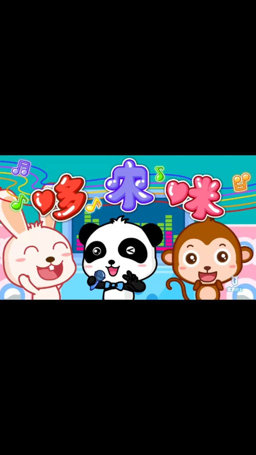 少妇av三区的相关介绍