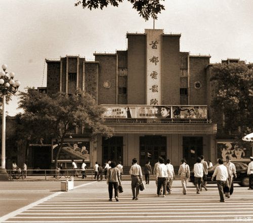 优美影院的相关介绍