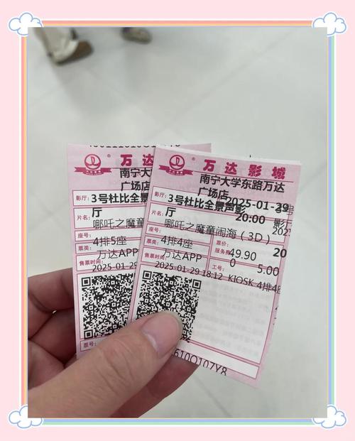 女性下体流分泌物发黄的相关介绍