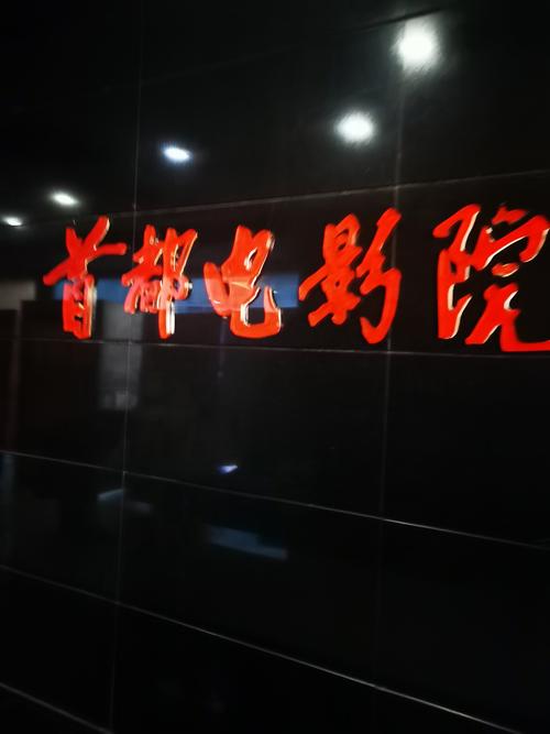 亚洲欧美少妇一区二区的相关介绍