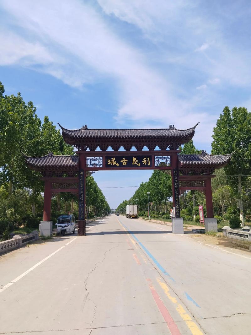 大树影院的相关介绍