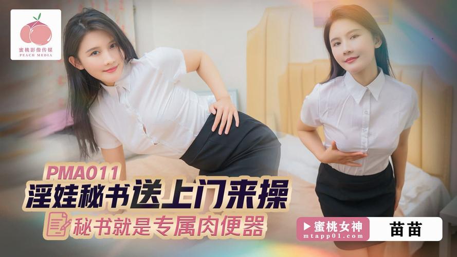 色激情久久的相关介绍