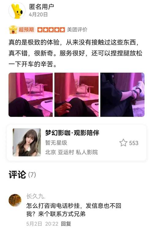 婷婷激情亚洲综合综合久久的相关介绍