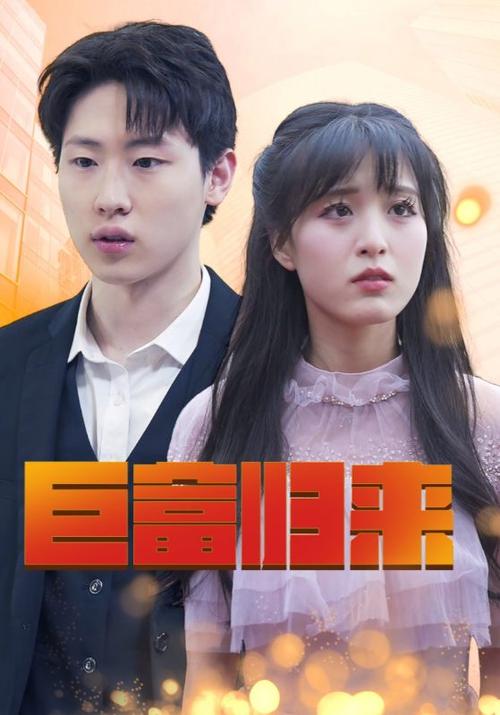 东京精油按摩伦理的相关介绍