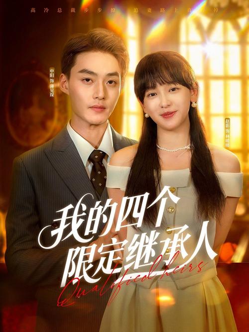 男女一边摸一边的相关介绍