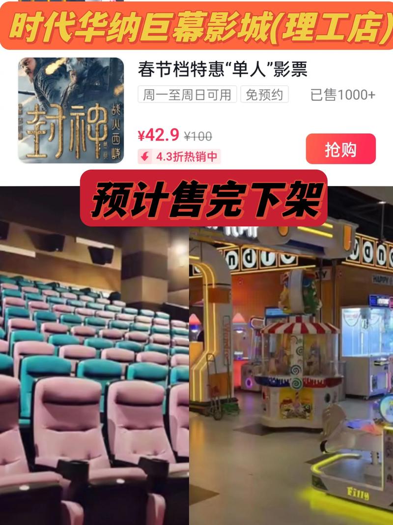 看看视频下载app的相关介绍