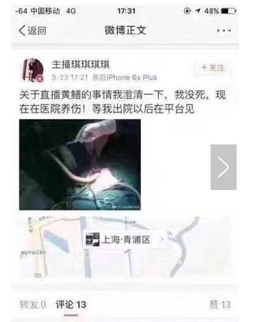 9幺视频app免费下载的相关介绍