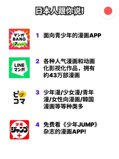 人妻啪啪啪网站的相关介绍