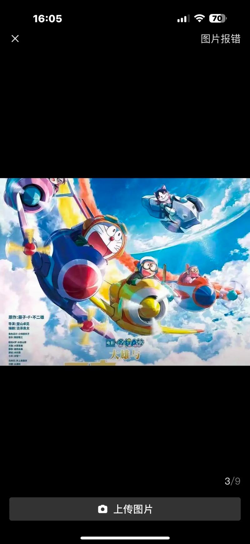 朋友寂寞人妻的相关介绍