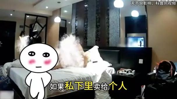 67194欧美熟妇在线的相关介绍