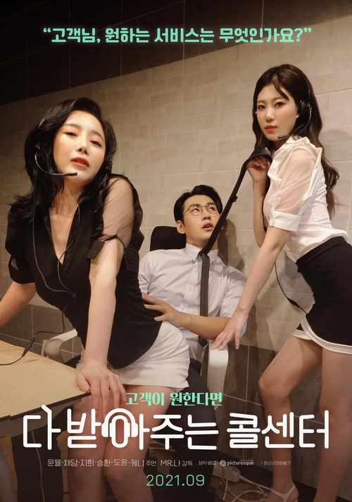 极品美女扒开粉嫩小av的相关介绍