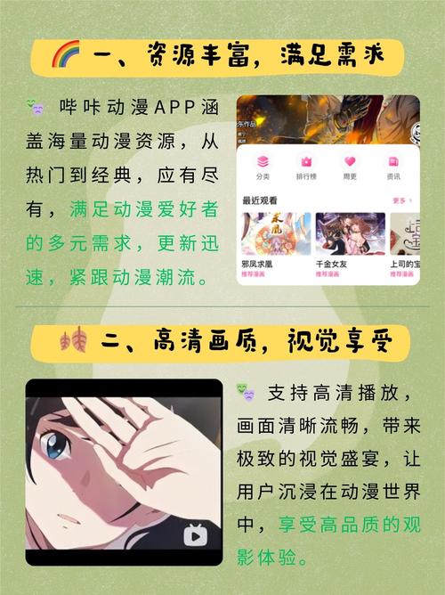 少妇av不卡的相关介绍