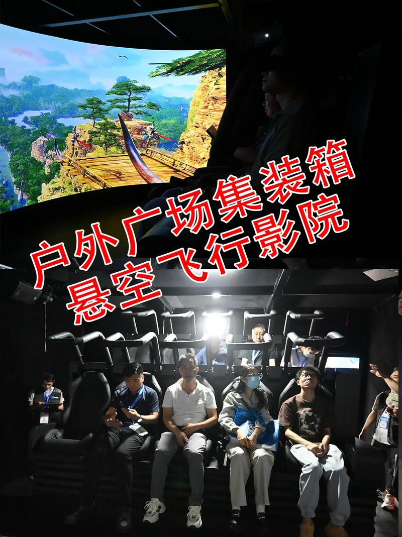 打炮人妻的相关介绍