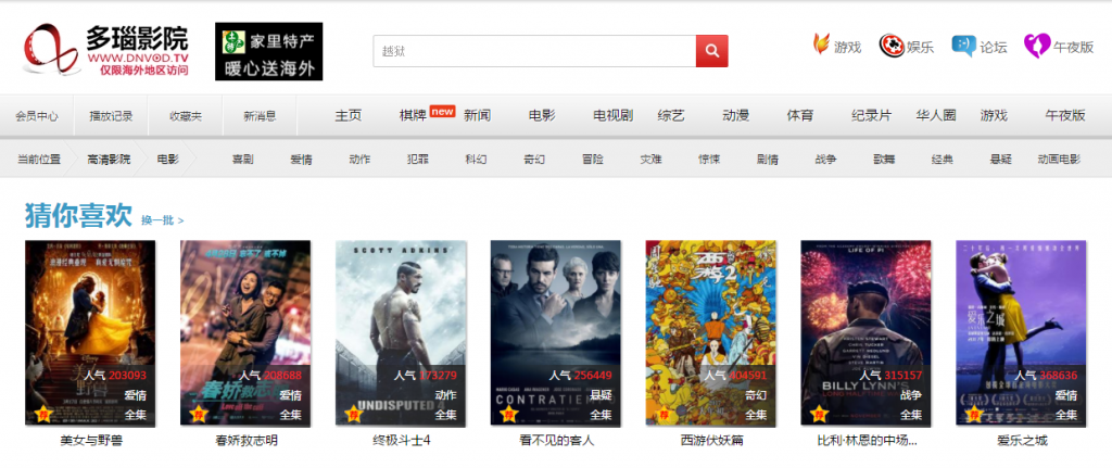 xxwww少妇的相关介绍
